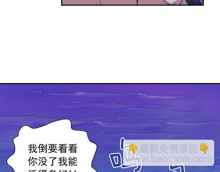 第 86 页