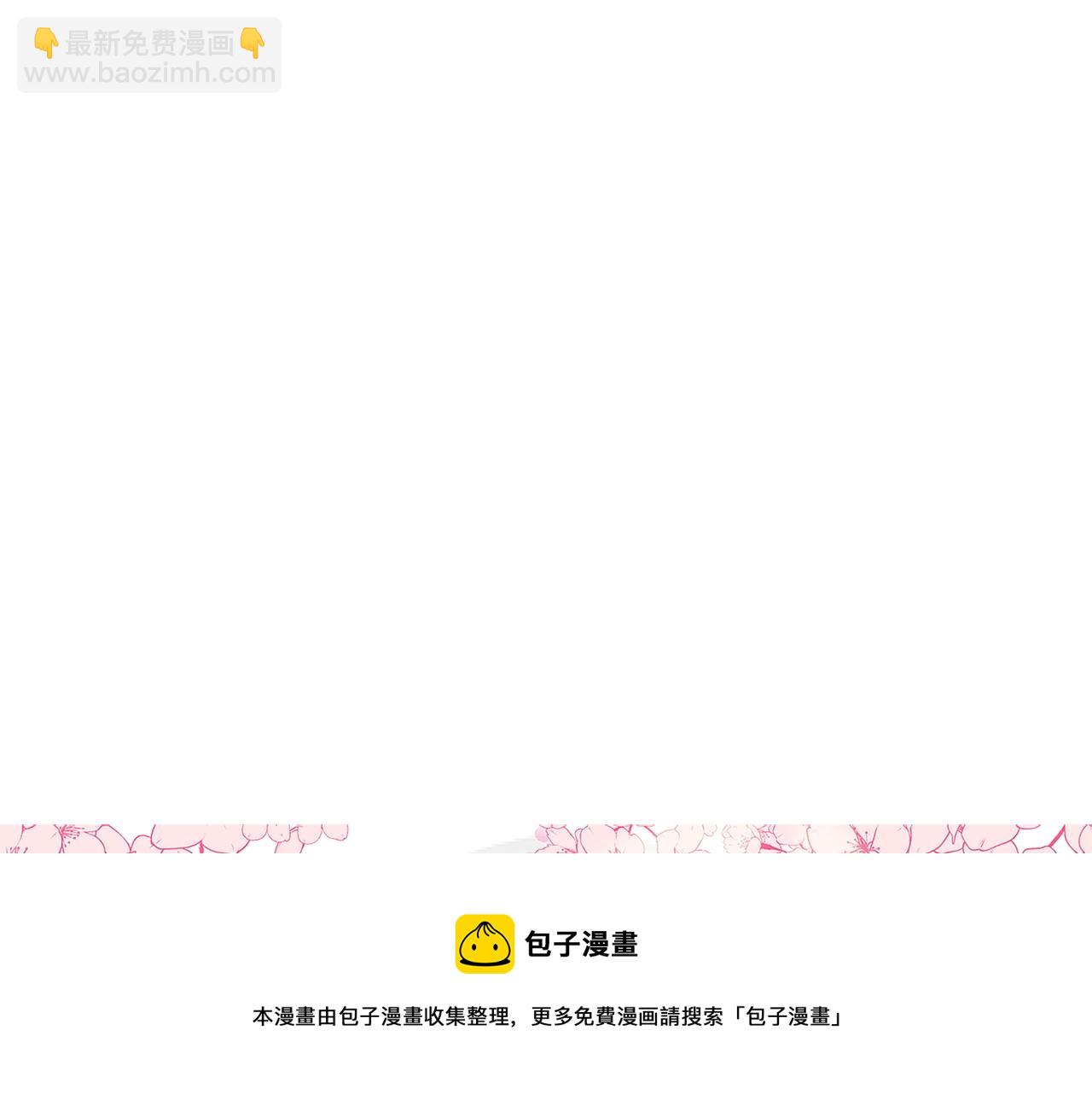 第 250 页