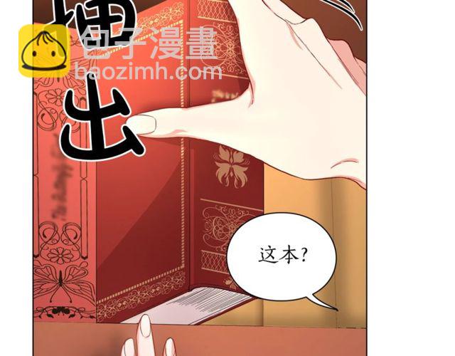 第 146 页