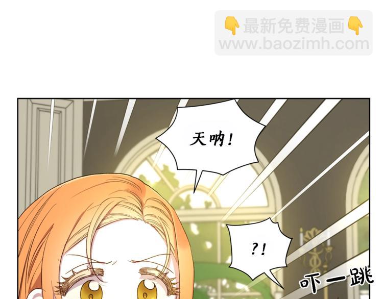 第 120 页