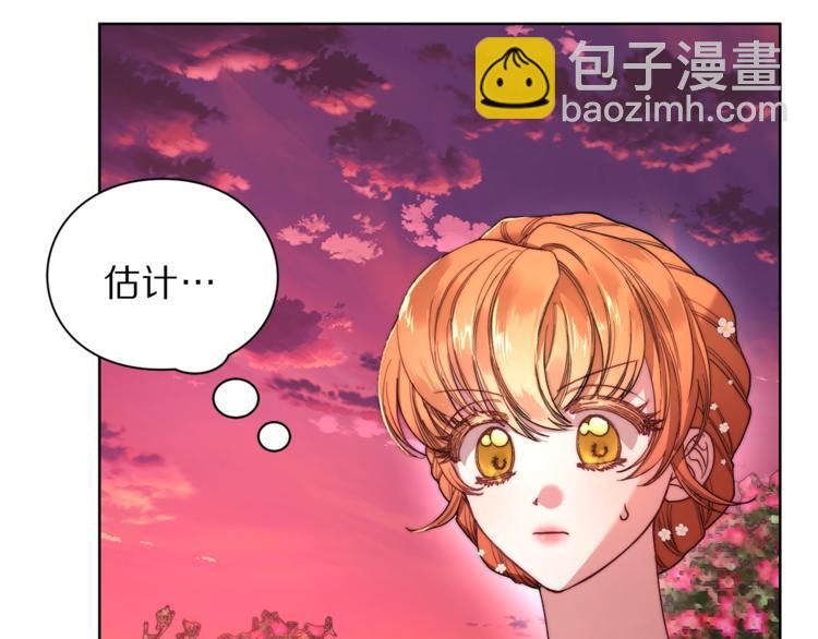 第 130 页