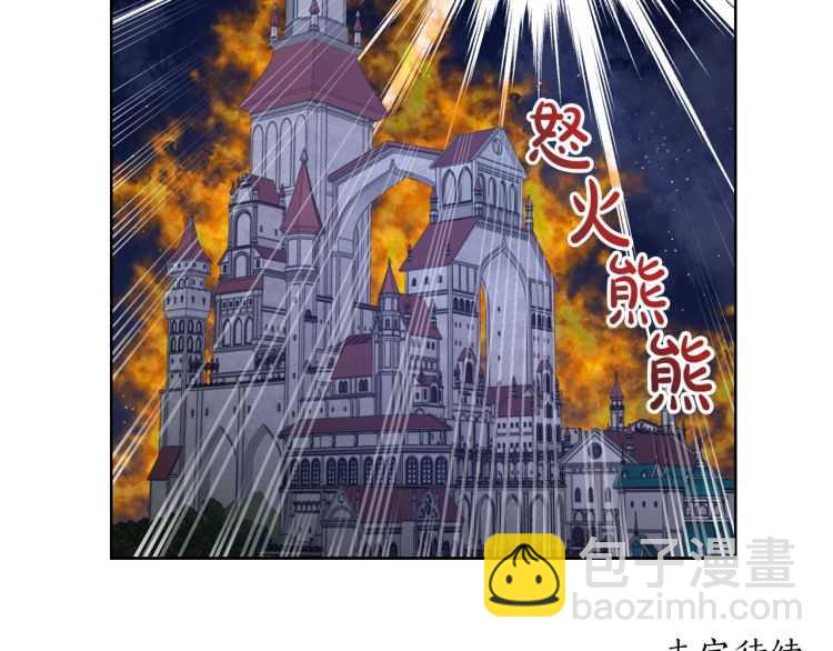 第 159 页