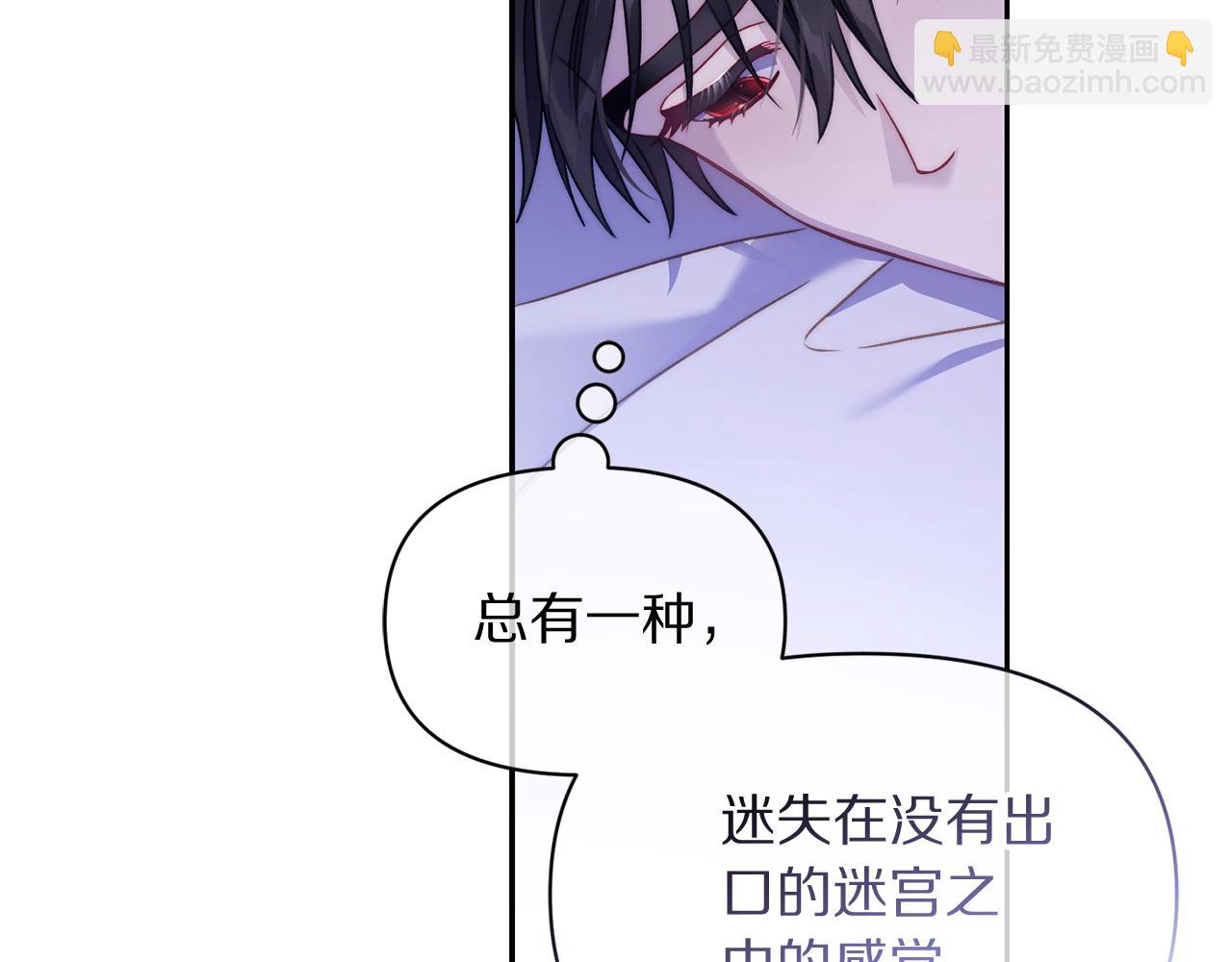 第 95 页
