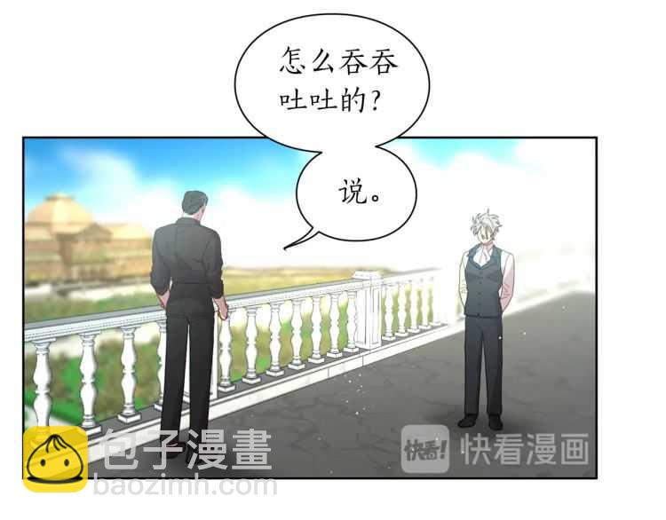 第 65 页