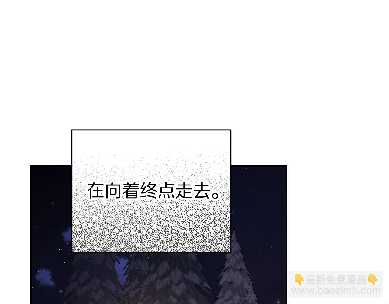 第 180 页