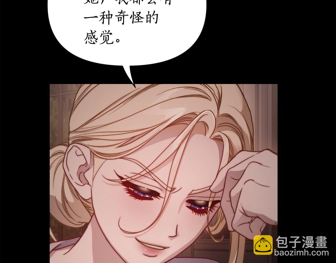 第 166 页