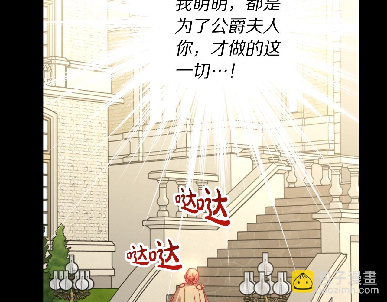 第 109 页