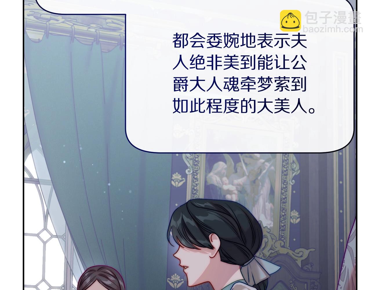 第 110 页