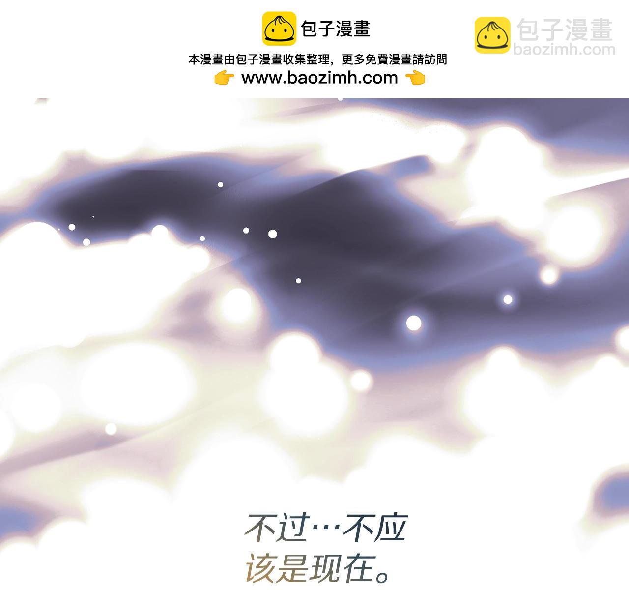 第 178 页