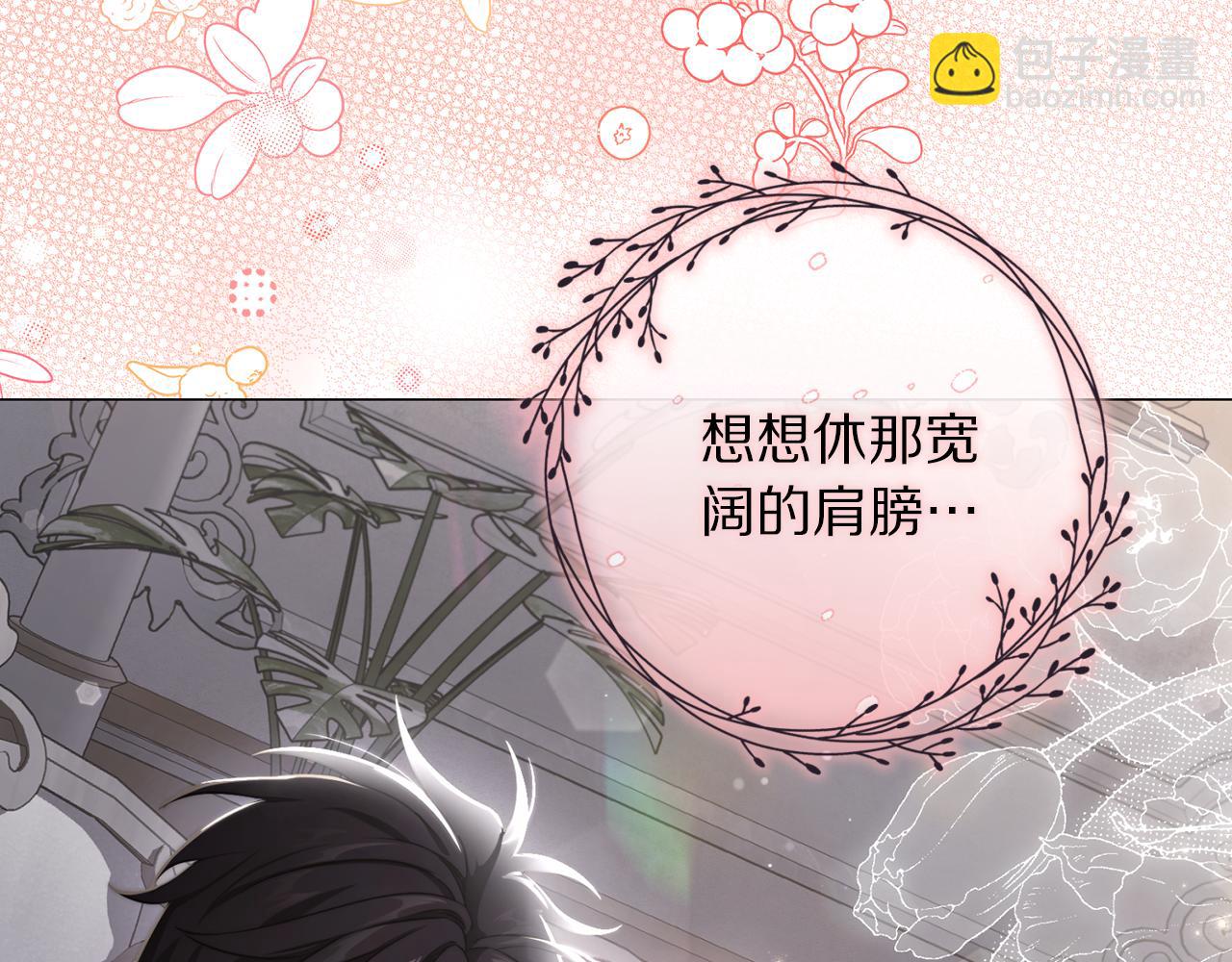 第 59 页