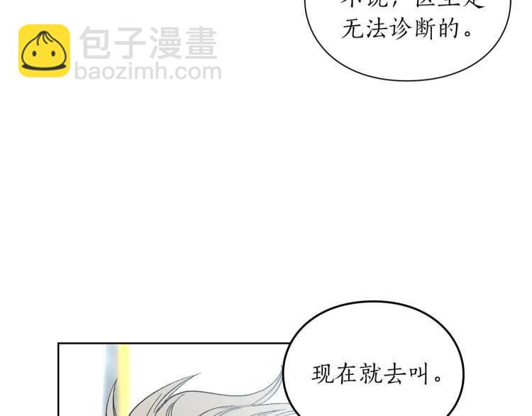 第 114 页