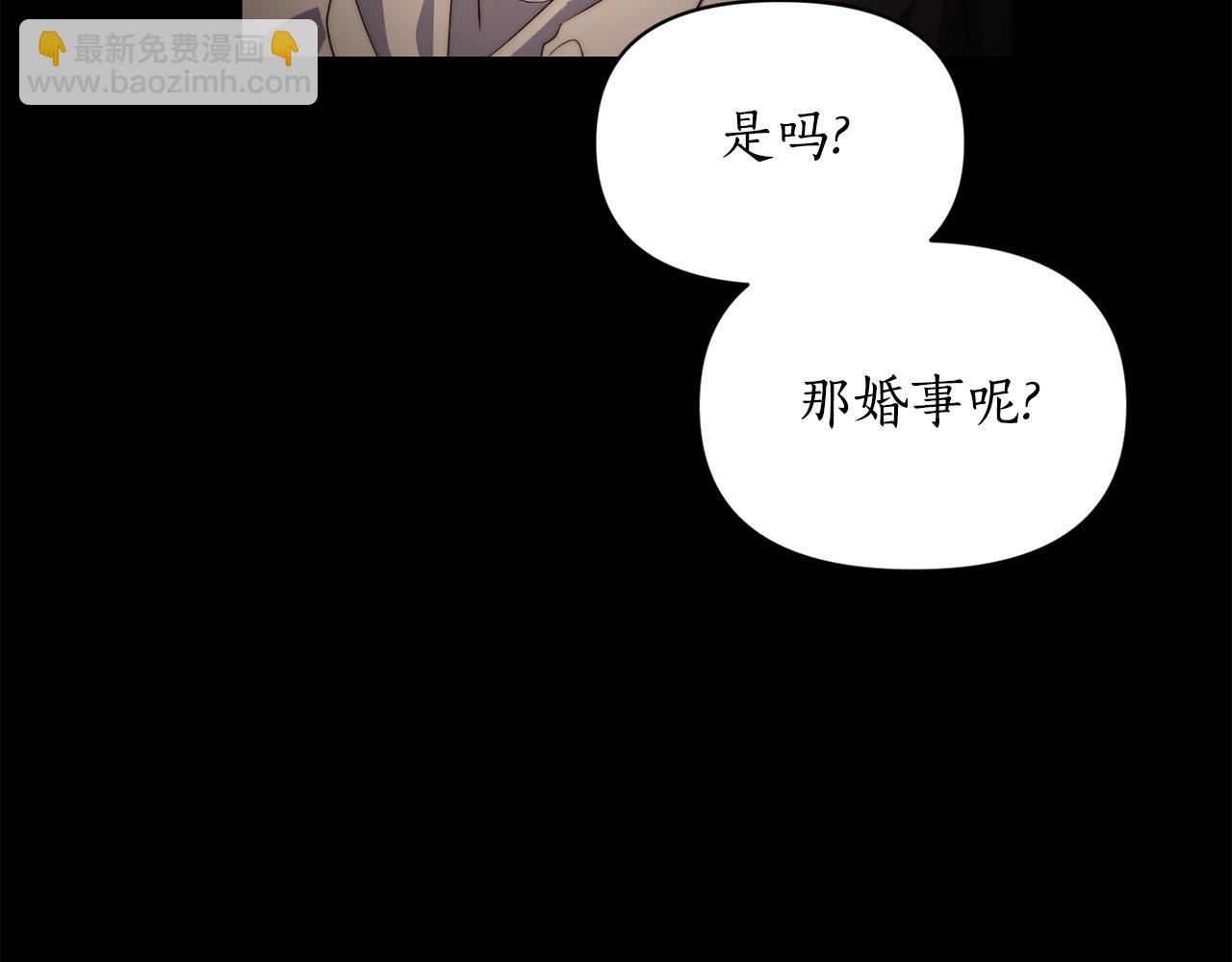 第 105 页