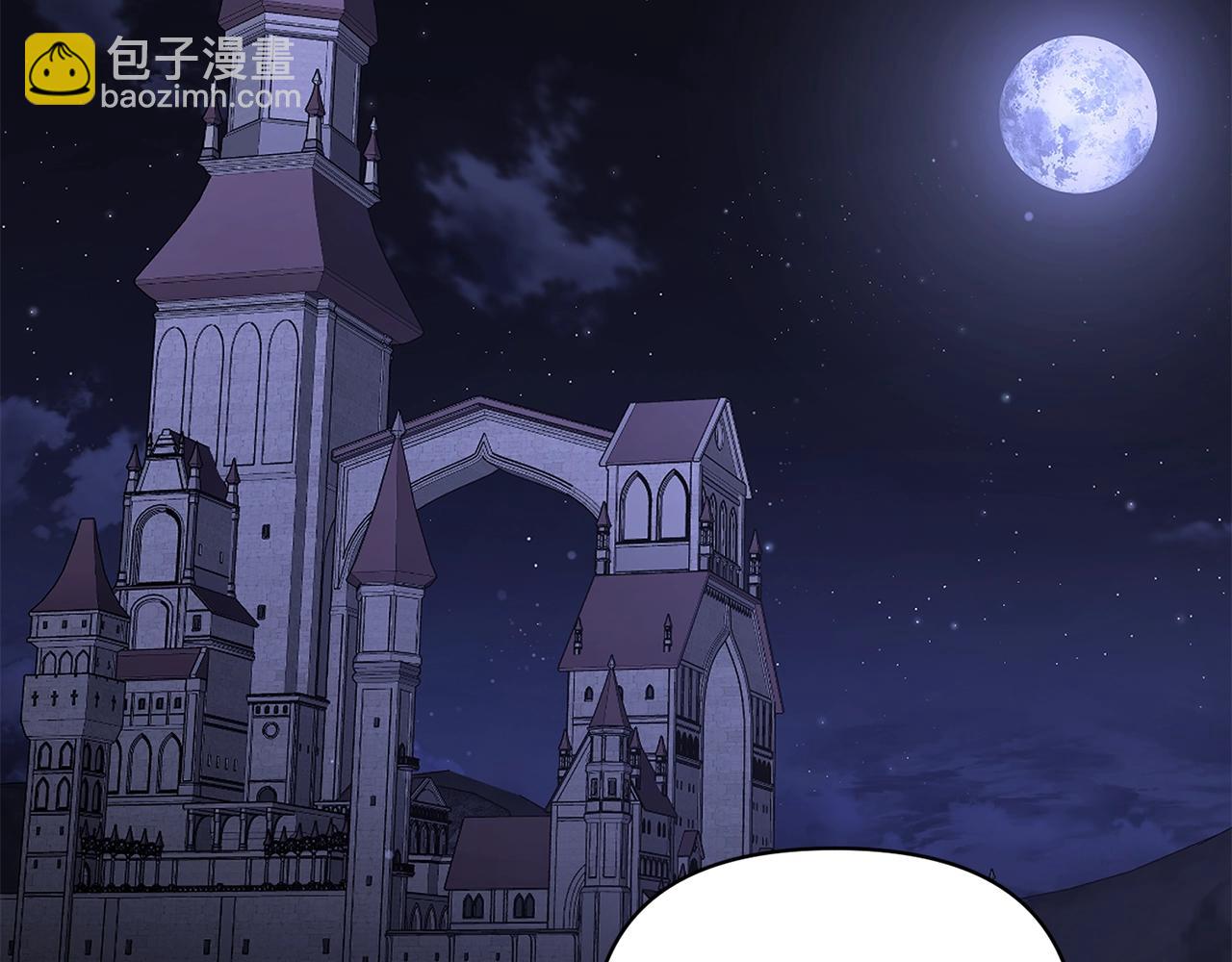 第 116 页