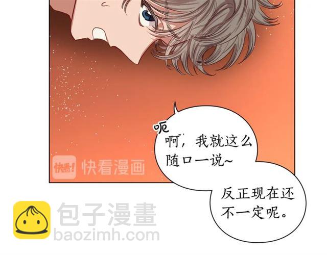 第 109 页