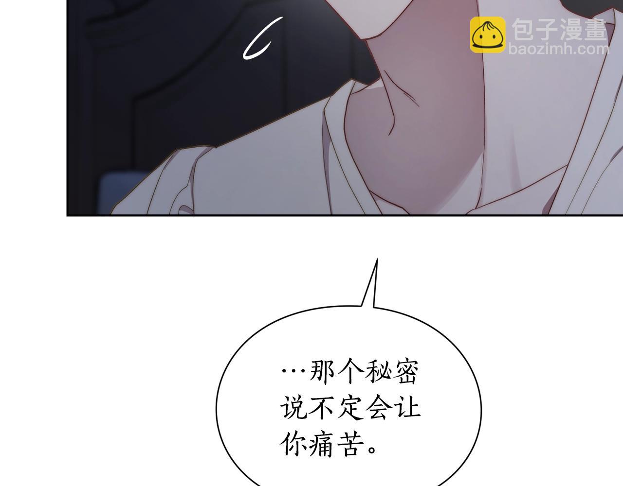 第 123 页