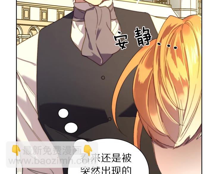 第 89 页