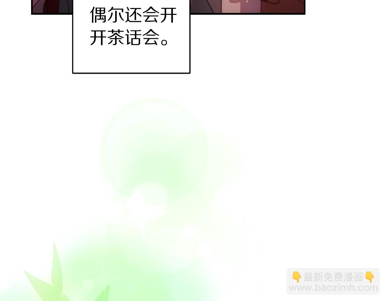 第 170 页