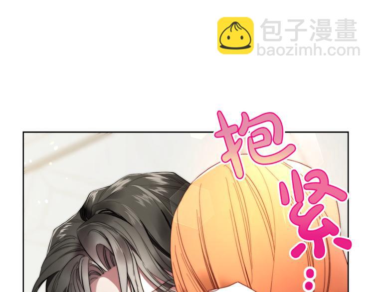 第 210 页