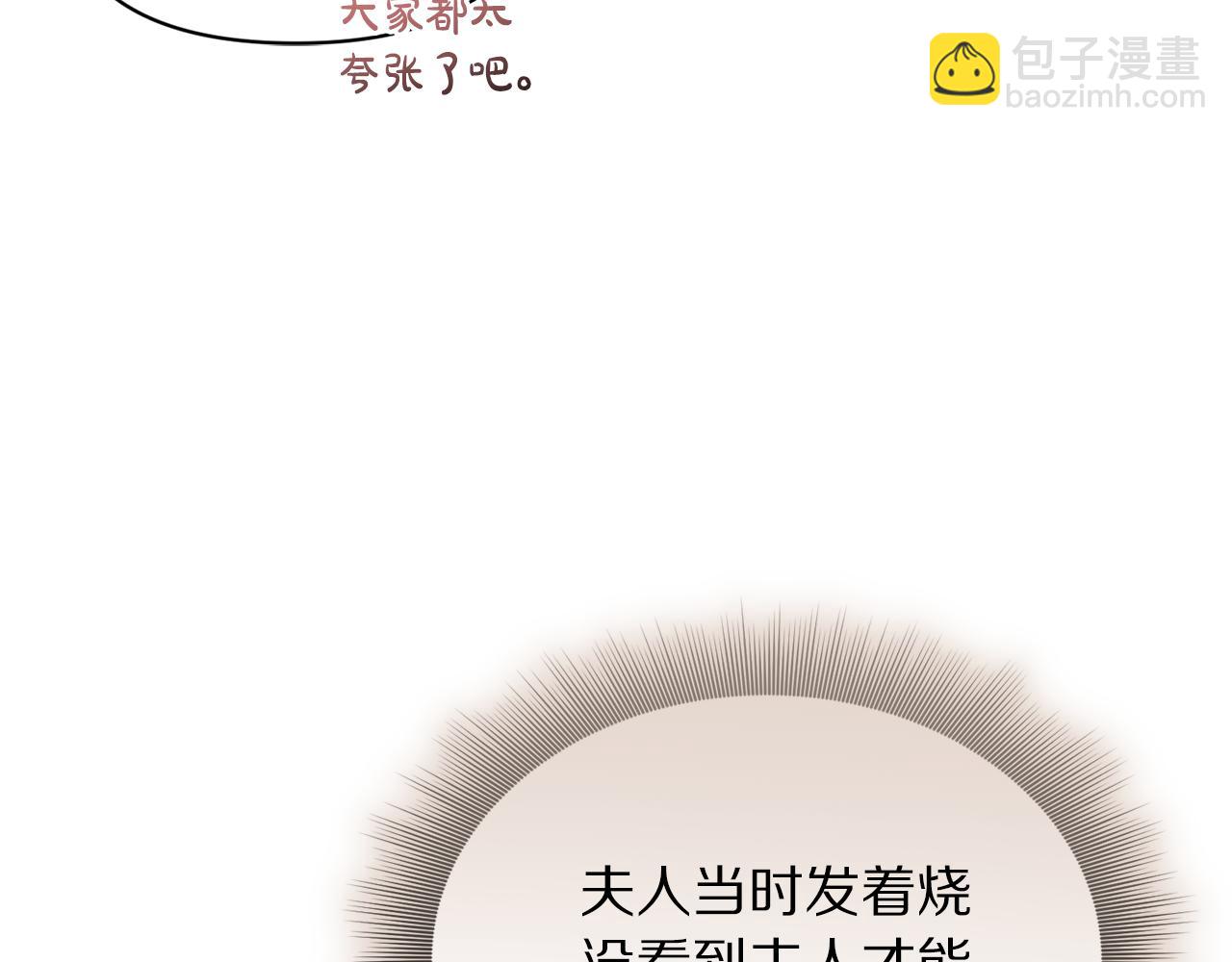 第 182 页