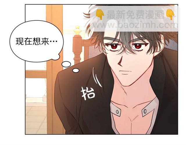 第 83 页