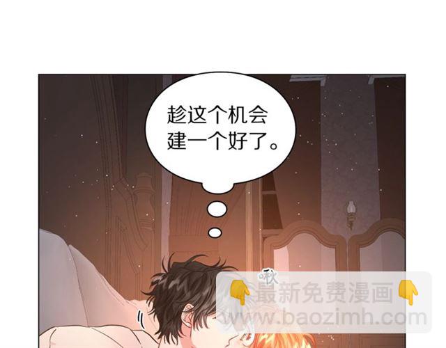 第 79 页