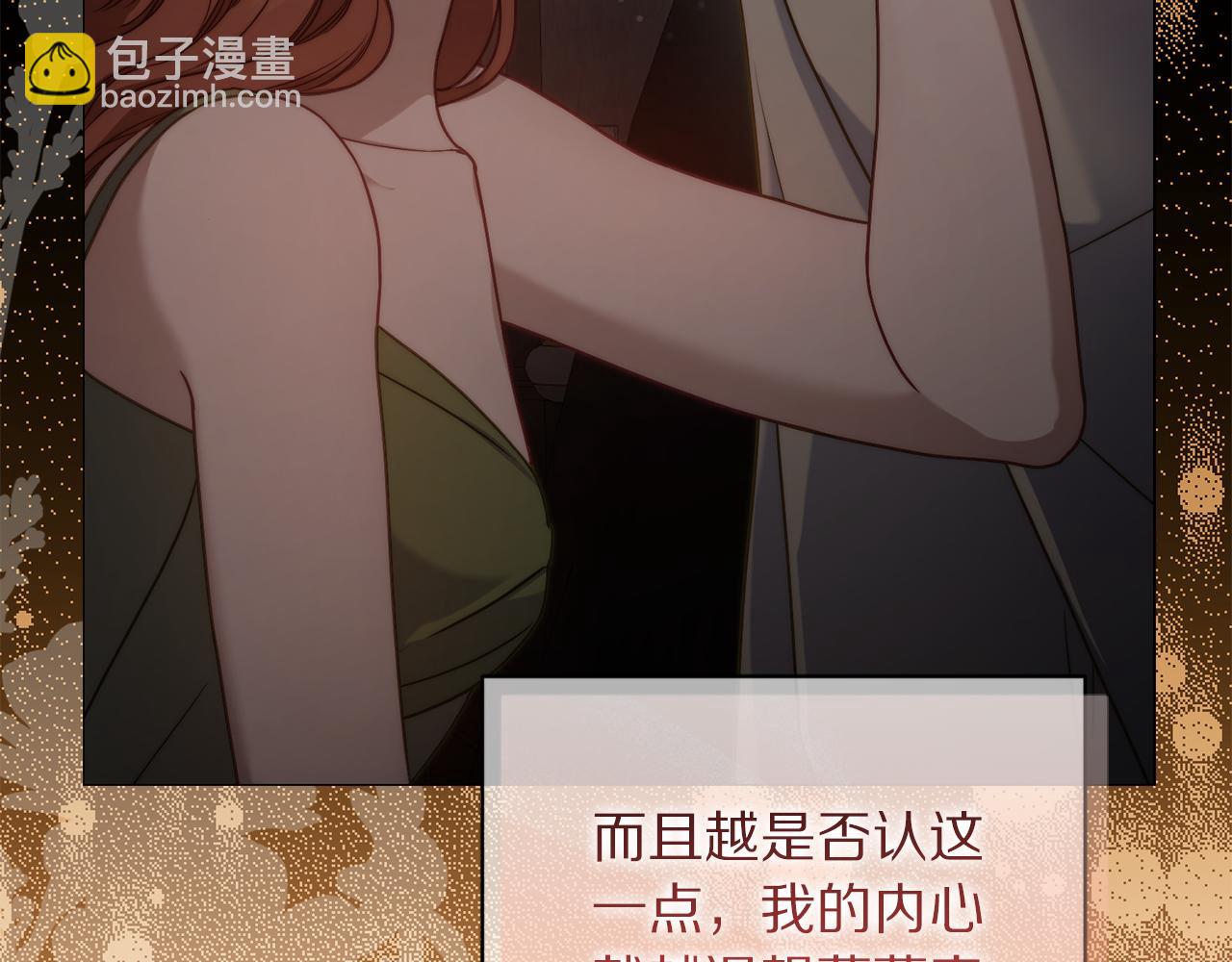 第 178 页