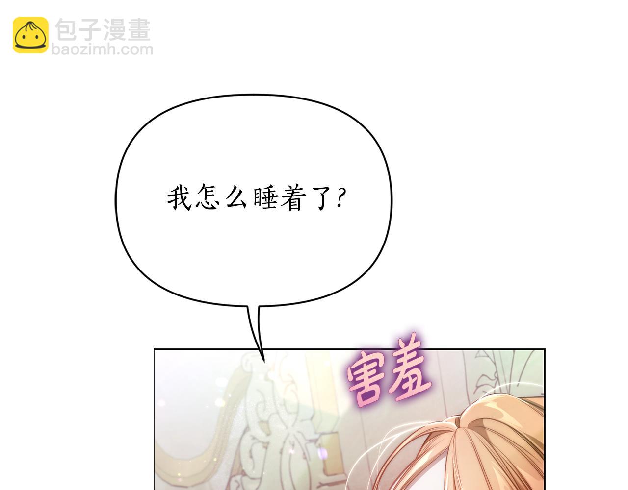 第 58 页
