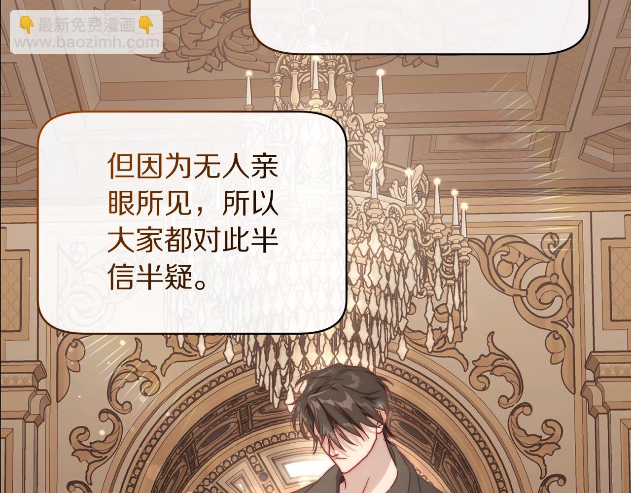 第 107 页