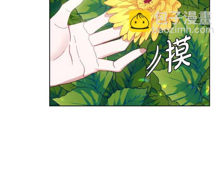 第 98 页