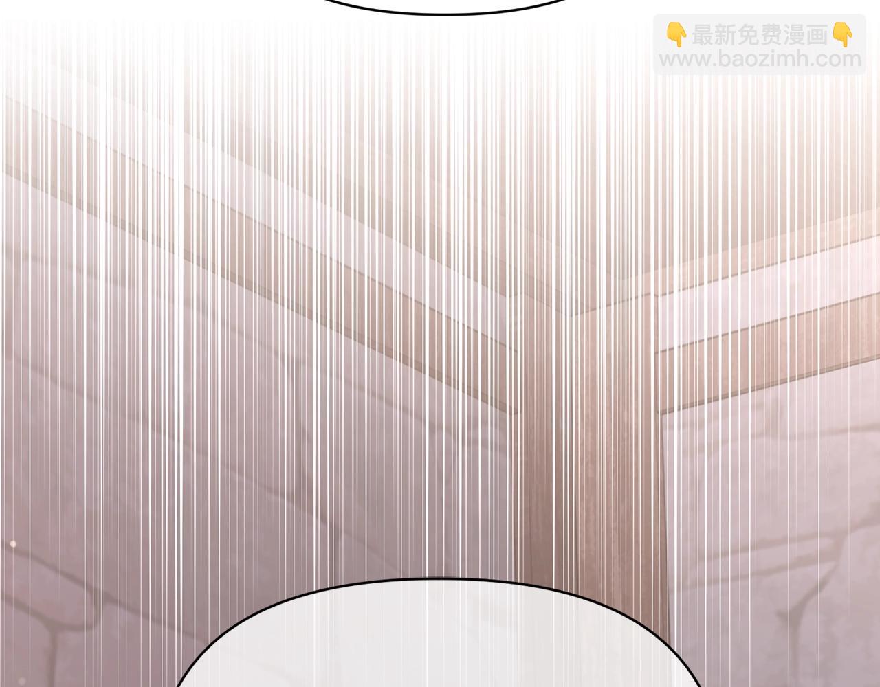 第 144 页