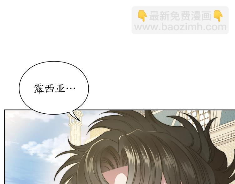 第 87 页