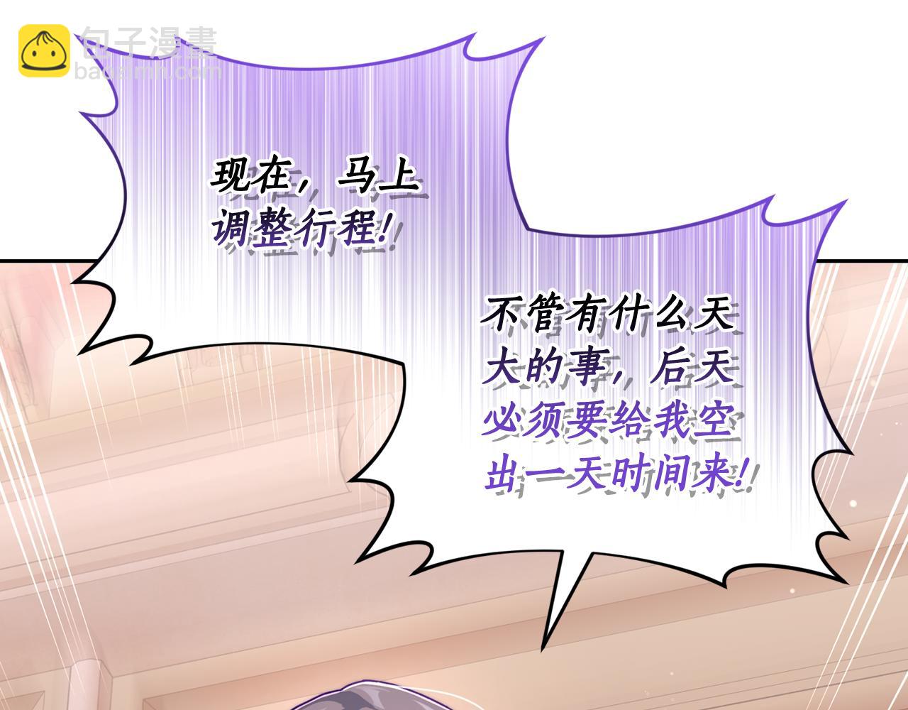 第 168 页