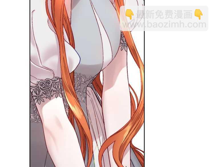 第 144 页