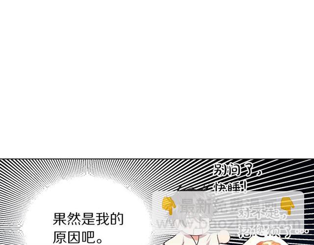 第 136 页