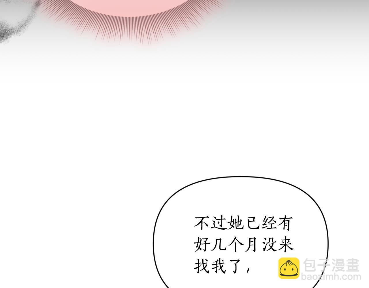 第 129 页