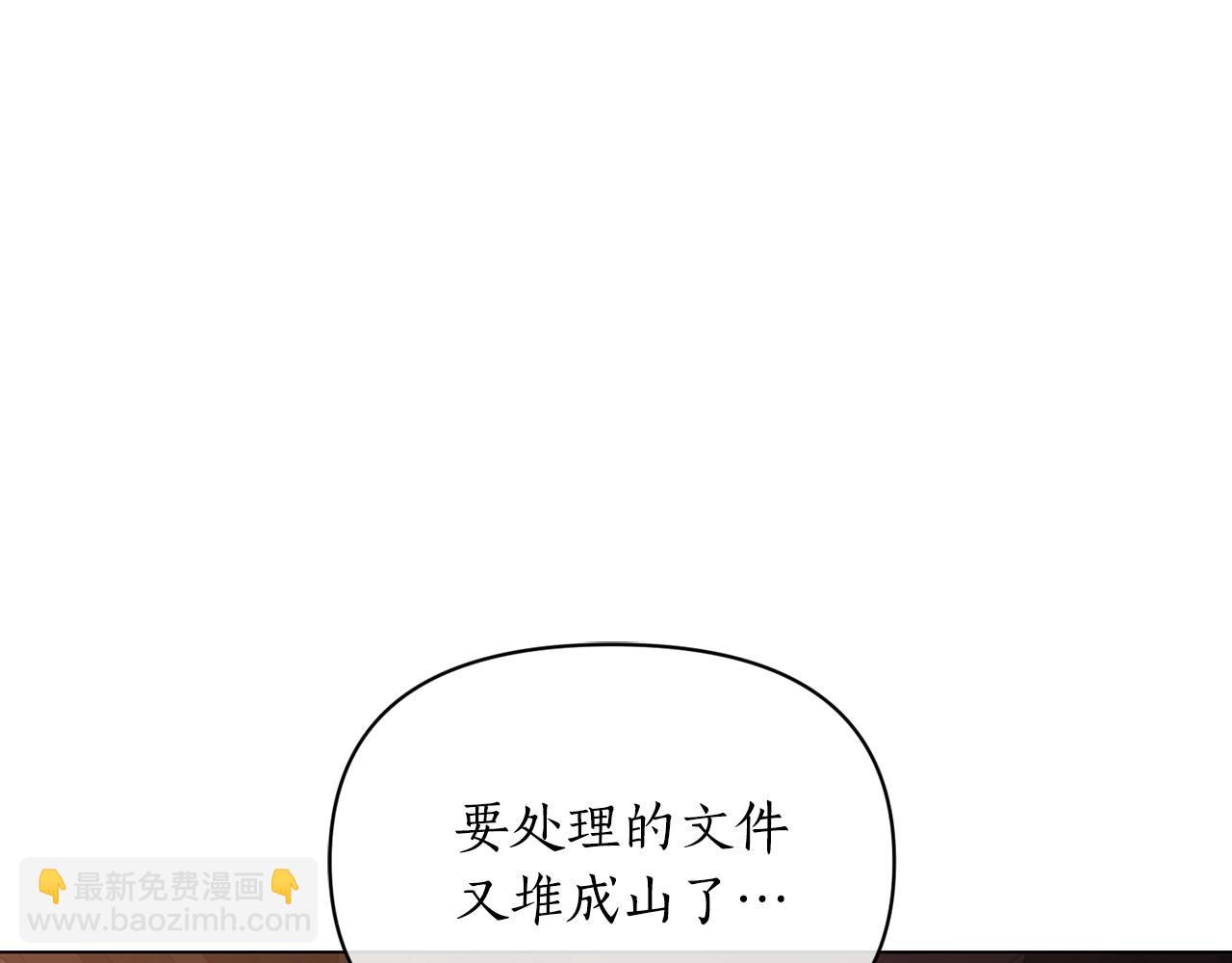 第 116 页