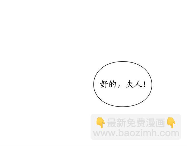 第 102 页
