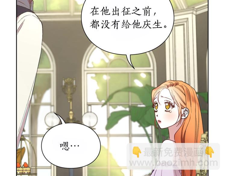 第 129 页