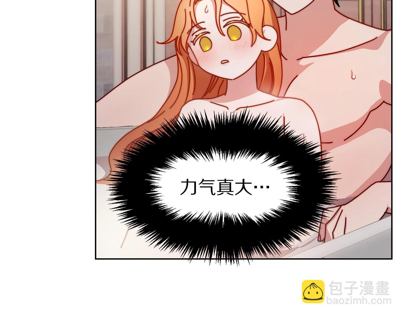 第 79 页