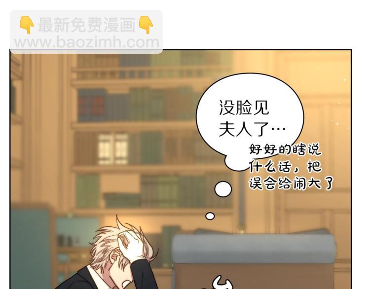 第 123 页