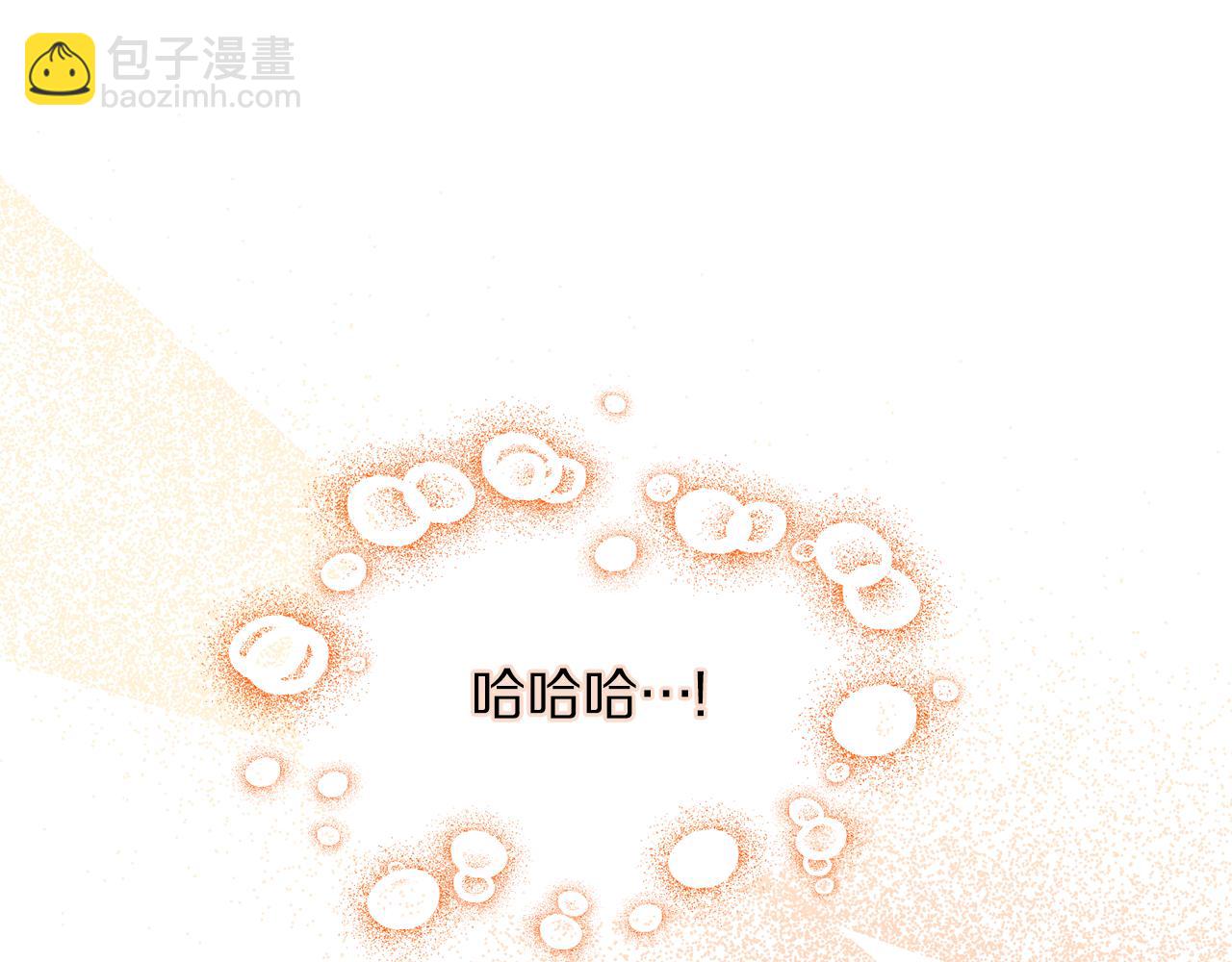 第 112 页