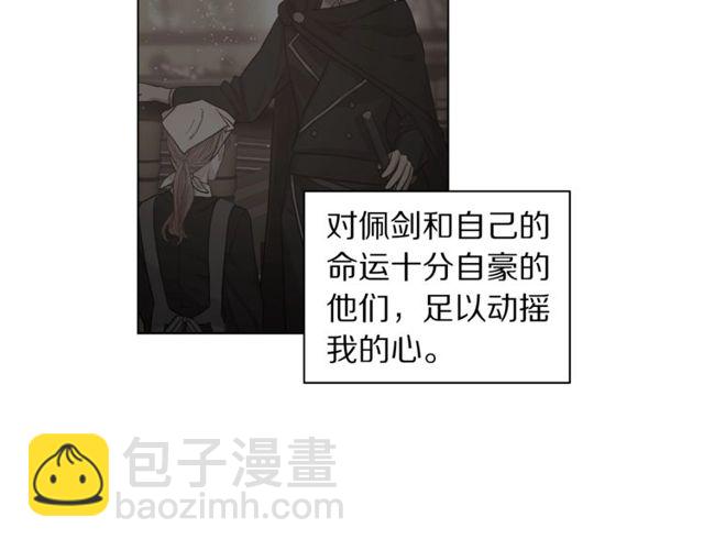 第 98 页
