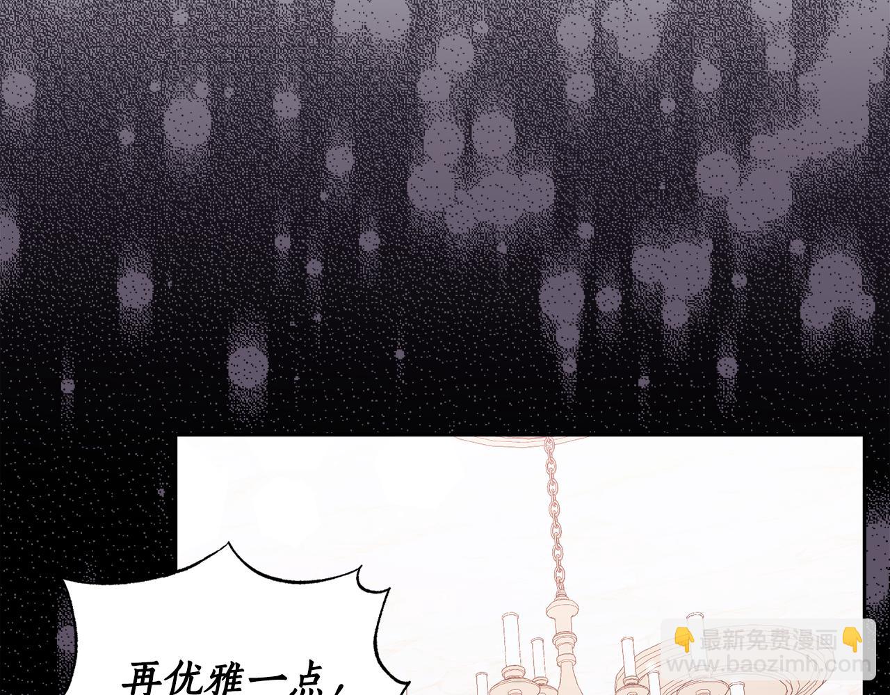 第 166 页