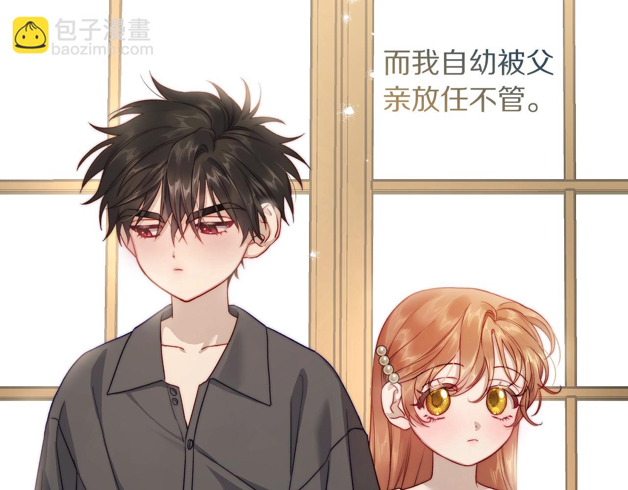 第 167 页