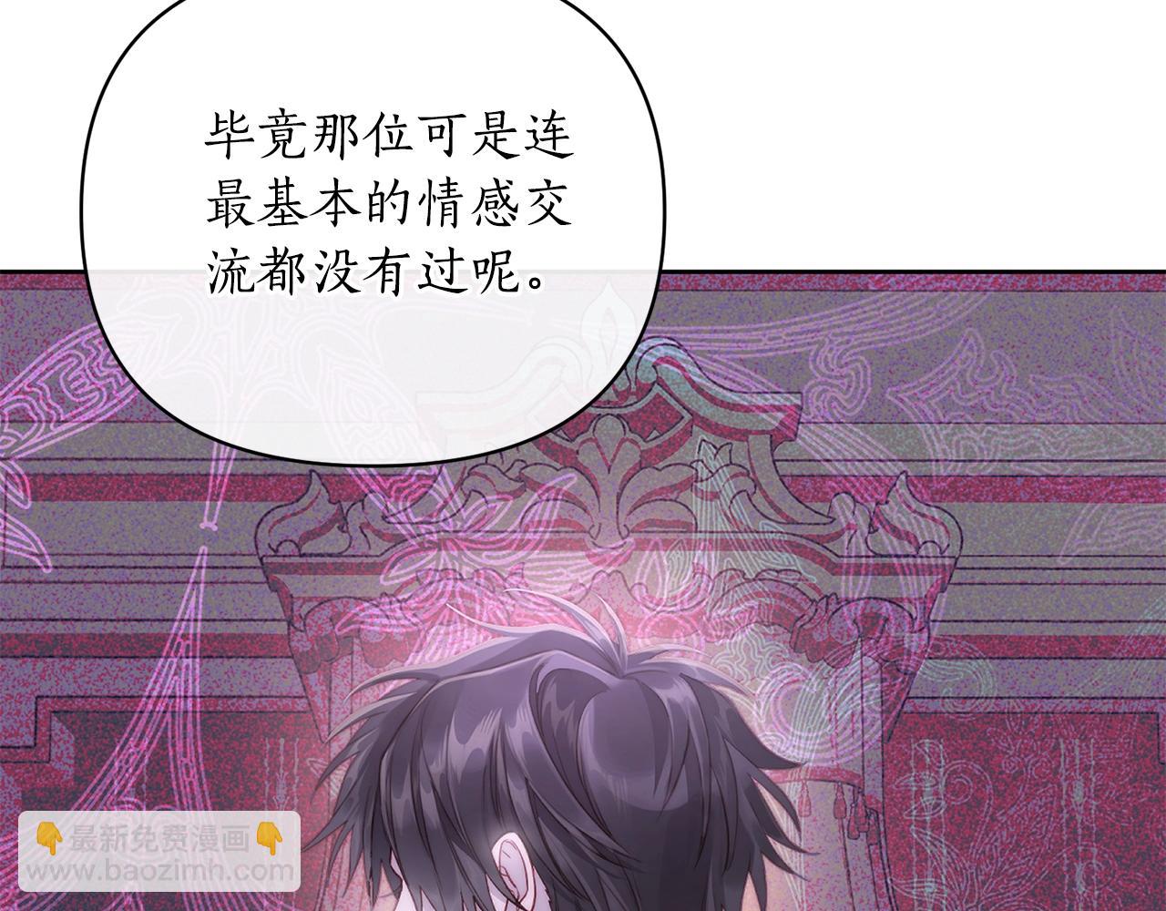 第 151 页