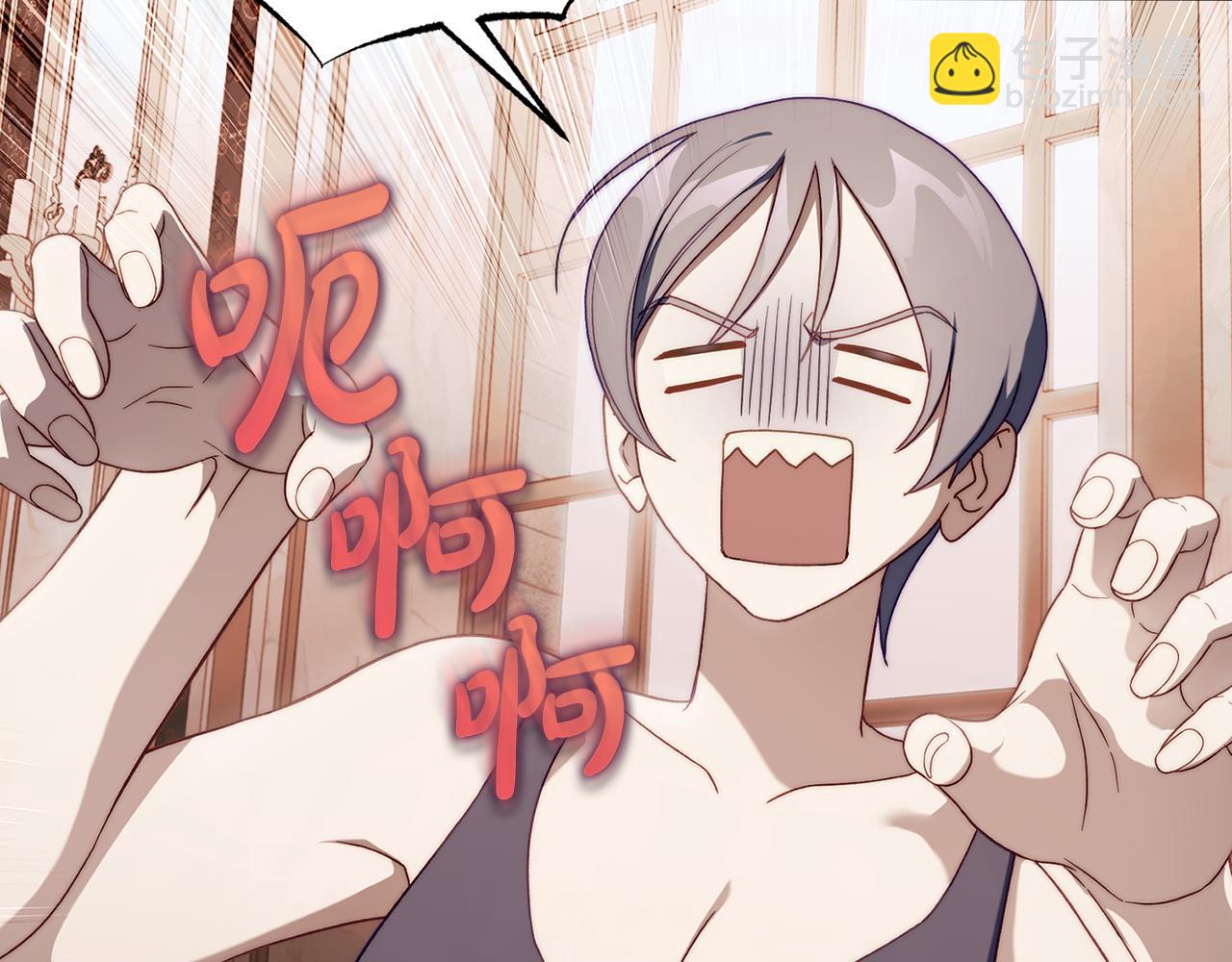 第 172 页