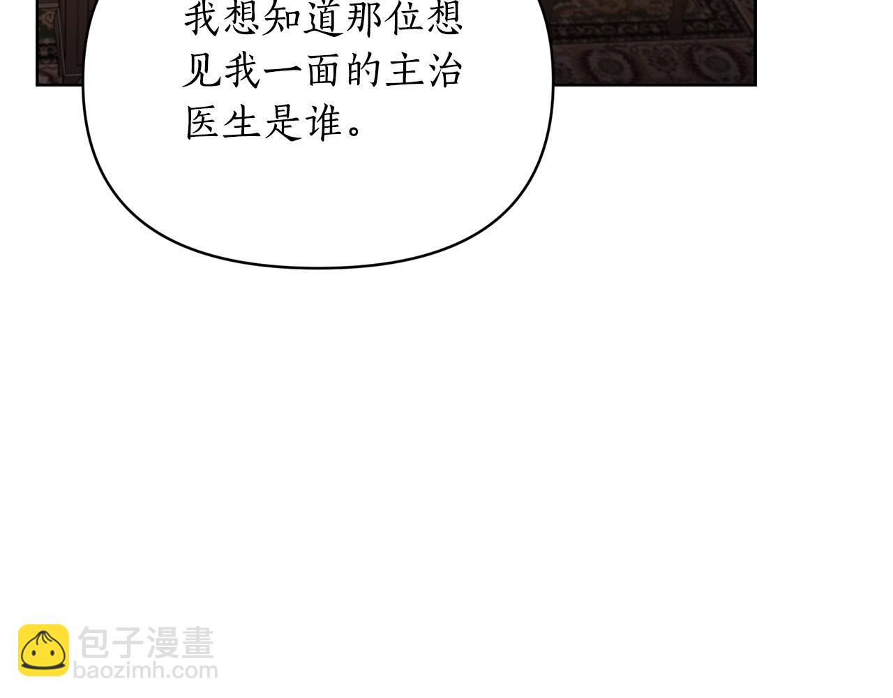 第 156 页