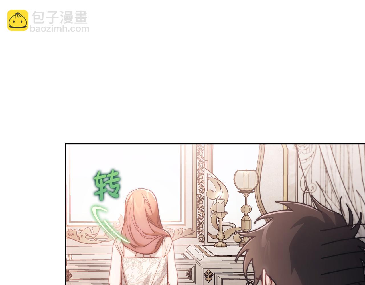第 137 页