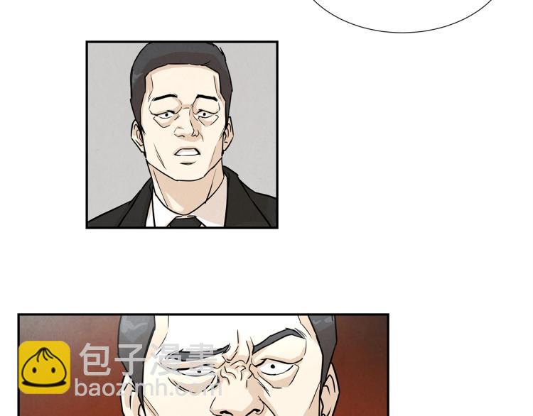 第 157 页