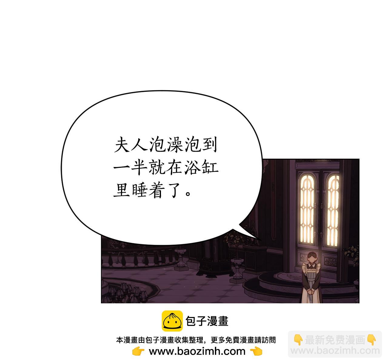 第 149 页